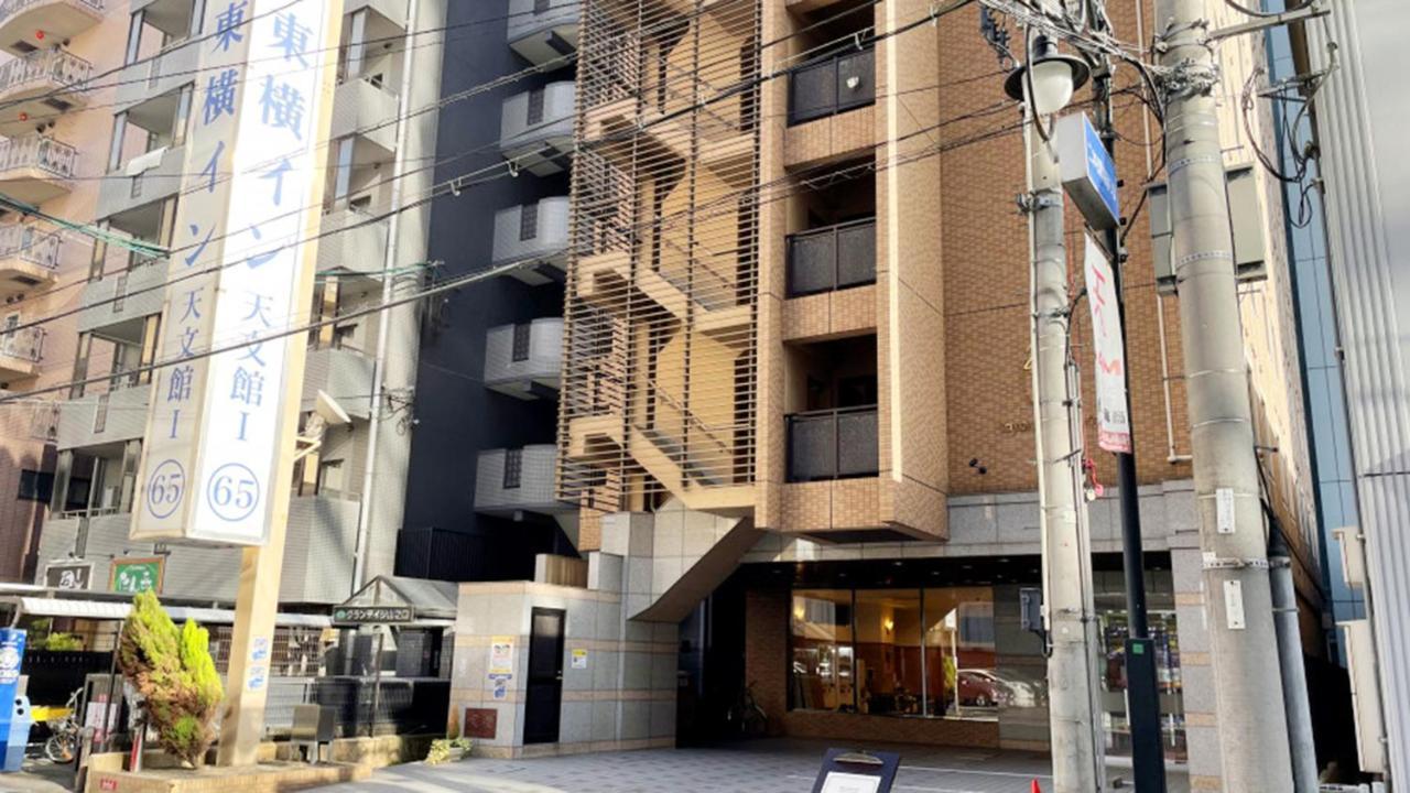 Toyoko Inn Kagoshima Temmonkan No 1 Exterior foto