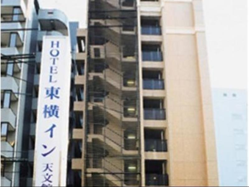 Toyoko Inn Kagoshima Temmonkan No 1 Exterior foto