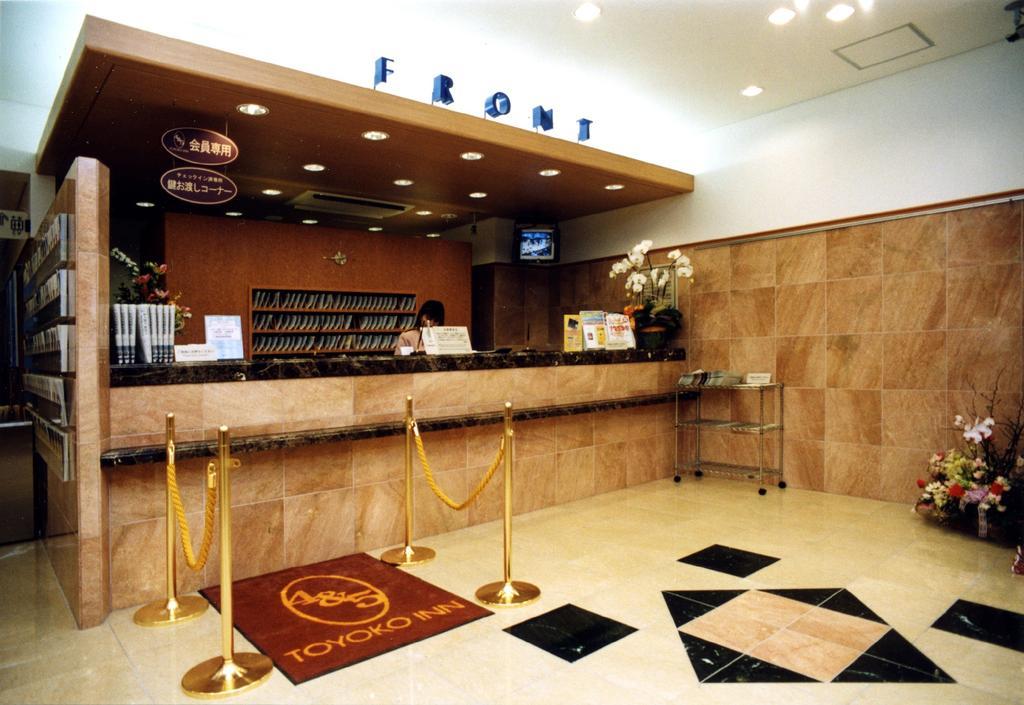 Toyoko Inn Kagoshima Temmonkan No 1 Exterior foto